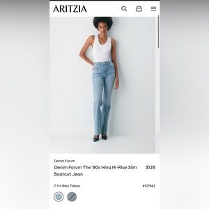 Denim Forum The 90s Nina High Rise Slim Straight Leg Jeans 30 33L